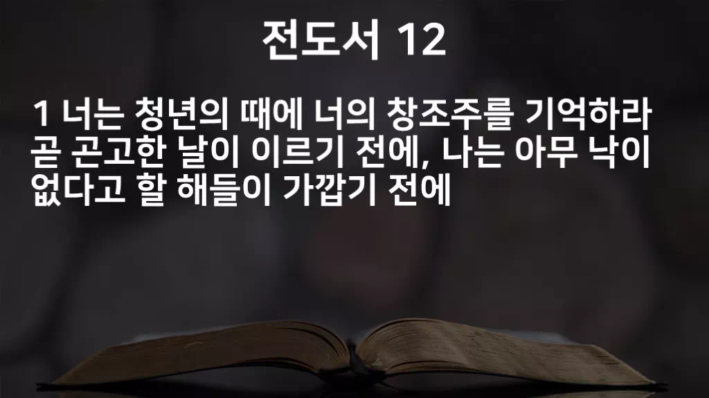 =C672&